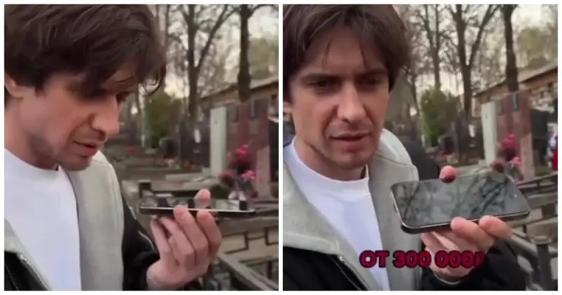 Кладбище в Москве с дорогими захоронениями