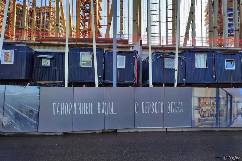 «Небесные виллы» на Бадаевском: как идет стройка самого скандального проекта Москвы