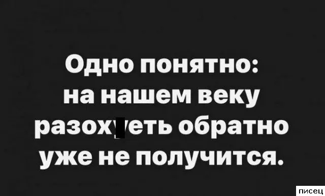 Цитаты, которые точно описывают вашу жизнь и мысли