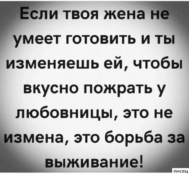 Цитаты, которые точно описывают вашу жизнь и мысли
