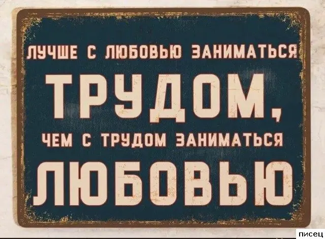 Цитаты, которые точно описывают вашу жизнь и мысли