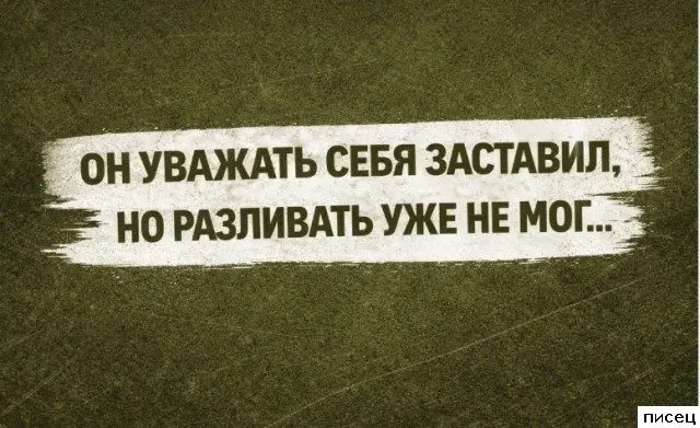 Цитаты, которые точно описывают вашу жизнь и мысли