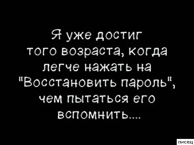 Цитаты, которые точно описывают вашу жизнь и мысли