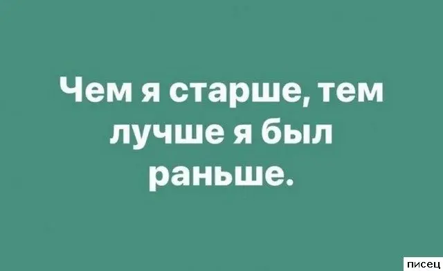 Цитаты, которые точно описывают вашу жизнь и мысли