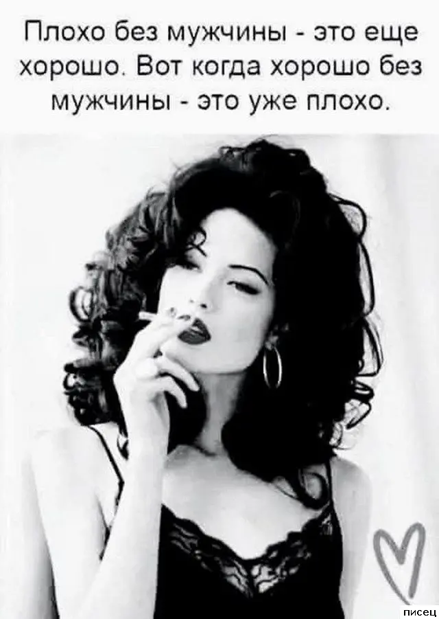 Цитаты, которые точно описывают вашу жизнь и мысли