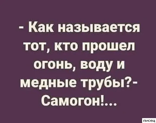 Цитаты, которые точно описывают вашу жизнь и мысли