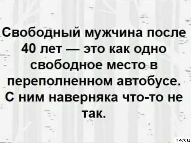 Цитаты, которые точно описывают вашу жизнь и мысли