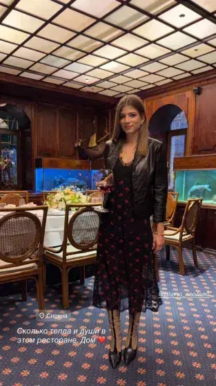 Саша Новикова отпраздновала 35-летие с семьёй в Москве