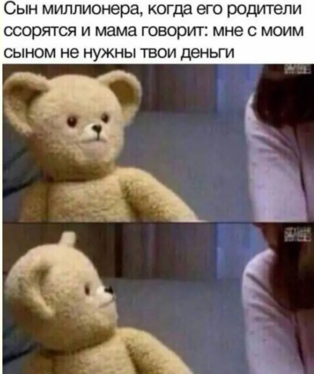 Просто улыбнитесь: подборка картинок для хорошего настроения