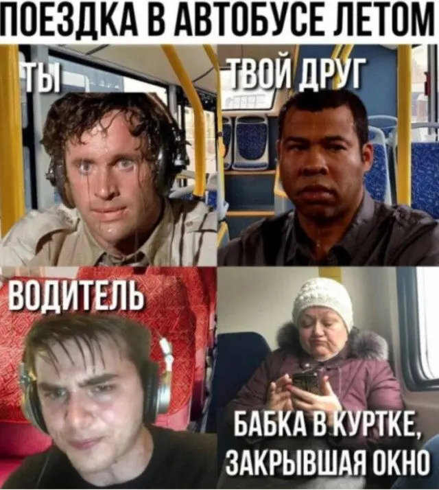 Просто улыбнитесь: подборка картинок для хорошего настроения