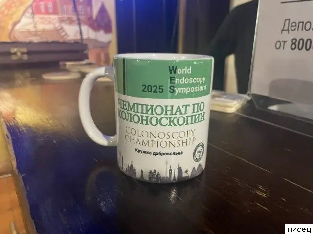 Свежая порция юмора: подборка прикольных картинок