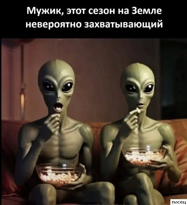 Свежая порция юмора: подборка прикольных картинок