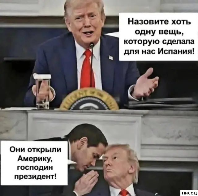 Свежая порция юмора: подборка прикольных картинок