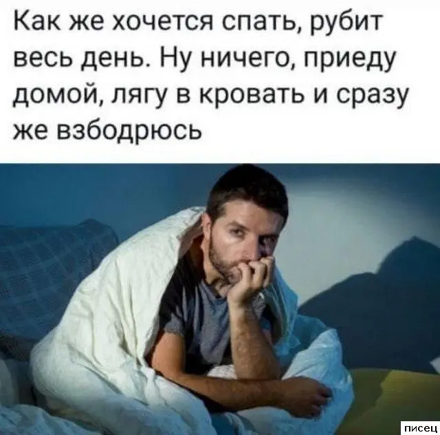 Свежая порция юмора: подборка прикольных картинок