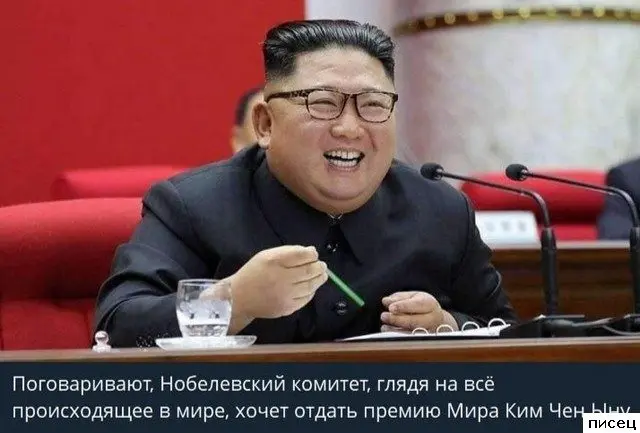 Свежая порция юмора: подборка прикольных картинок