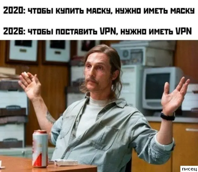 Свежая порция юмора: подборка прикольных картинок