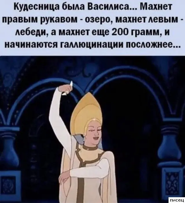 Свежая порция юмора: подборка прикольных картинок