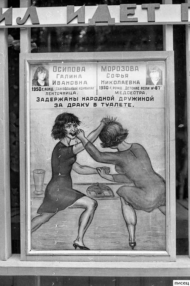 Свежая порция юмора: подборка прикольных картинок