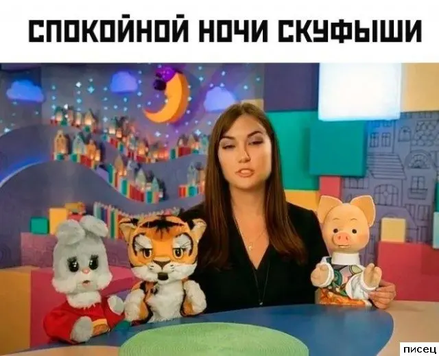 Свежая порция юмора: подборка прикольных картинок