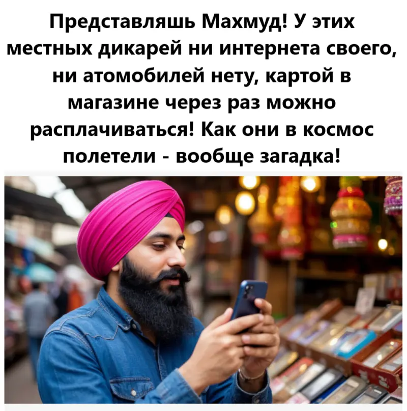 Свежая порция юмора: мемы и прикольные картинки для отличного настроения