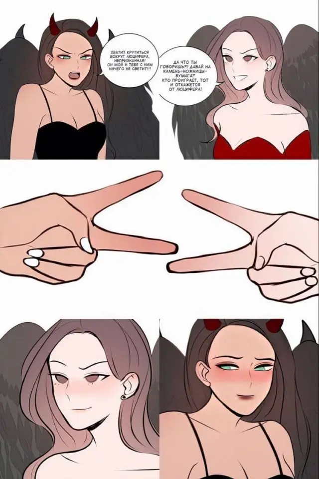 Свежая порция юмора: мемы и прикольные картинки для отличного настроения