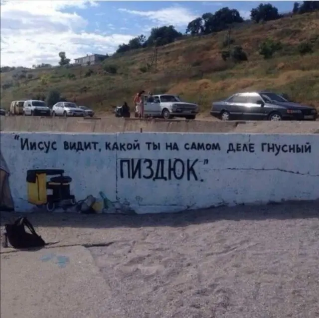 Свежая порция юмора: мемы и прикольные картинки для отличного настроения