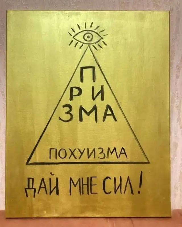 Свежая порция юмора: мемы и прикольные картинки для отличного настроения