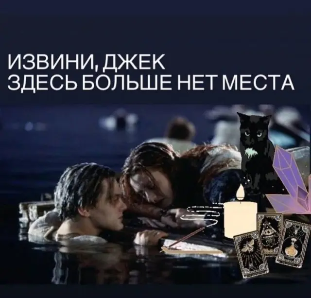 Свежая порция юмора: мемы и прикольные картинки для отличного настроения