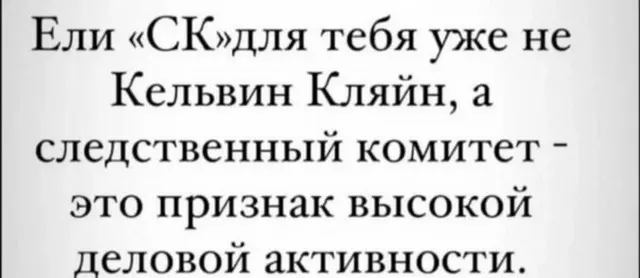 Свежая порция юмора: мемы и прикольные картинки для отличного настроения
