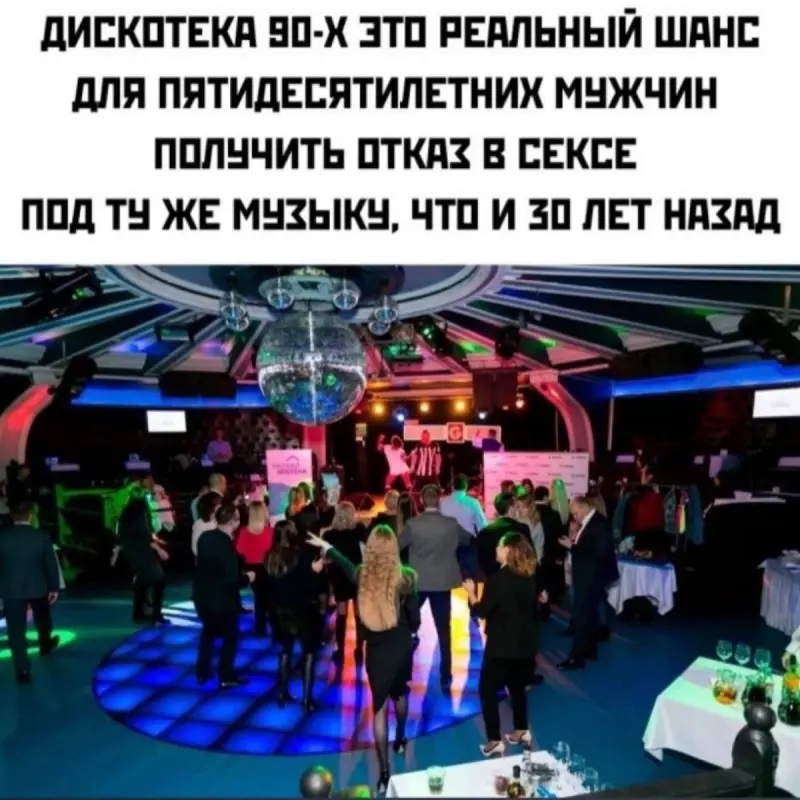 Свежая порция юмора: мемы и прикольные картинки для отличного настроения