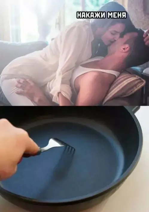 Лучшая подборка мемов для поднятия настроения