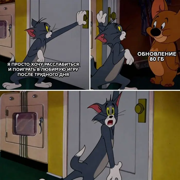 Лучшая подборка мемов для поднятия настроения