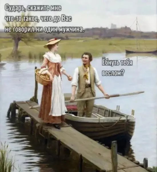 Лучшая подборка мемов для поднятия настроения