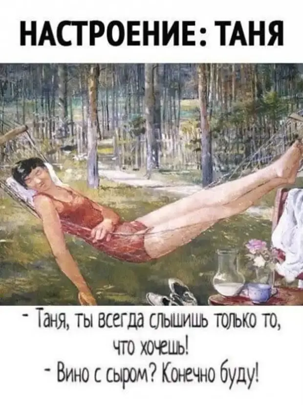 Смешные истории и приколы из жизни