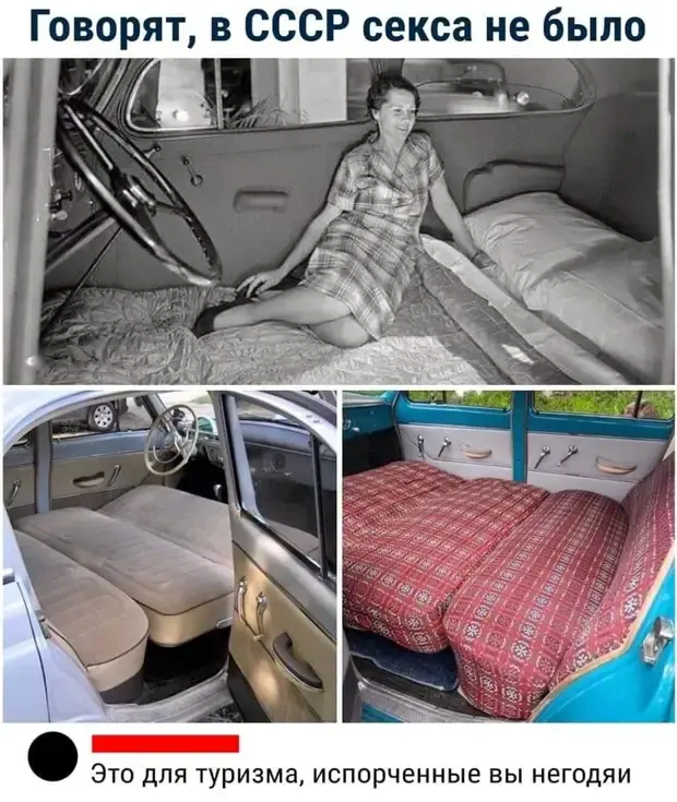 Коллекция коротких шуток и анекдотов на каждый день