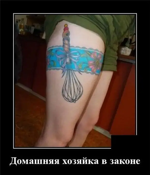 Коллекция коротких шуток и анекдотов на каждый день