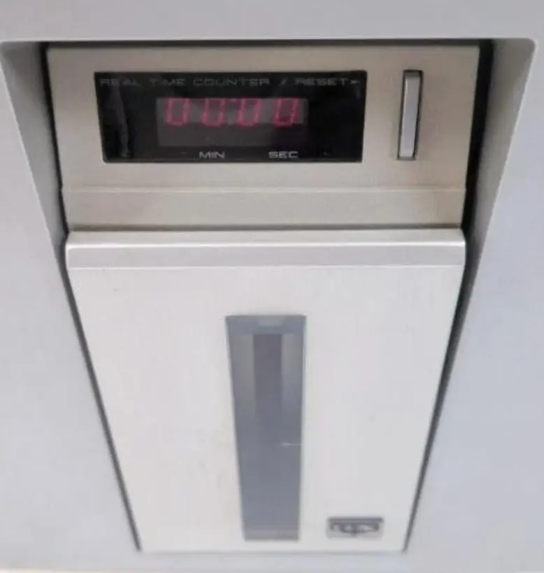 Счетчик на крышке ленты