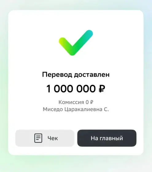 Звездные реакции на трагедию: кто поддержал Дагестан, а кто устроил скандал
