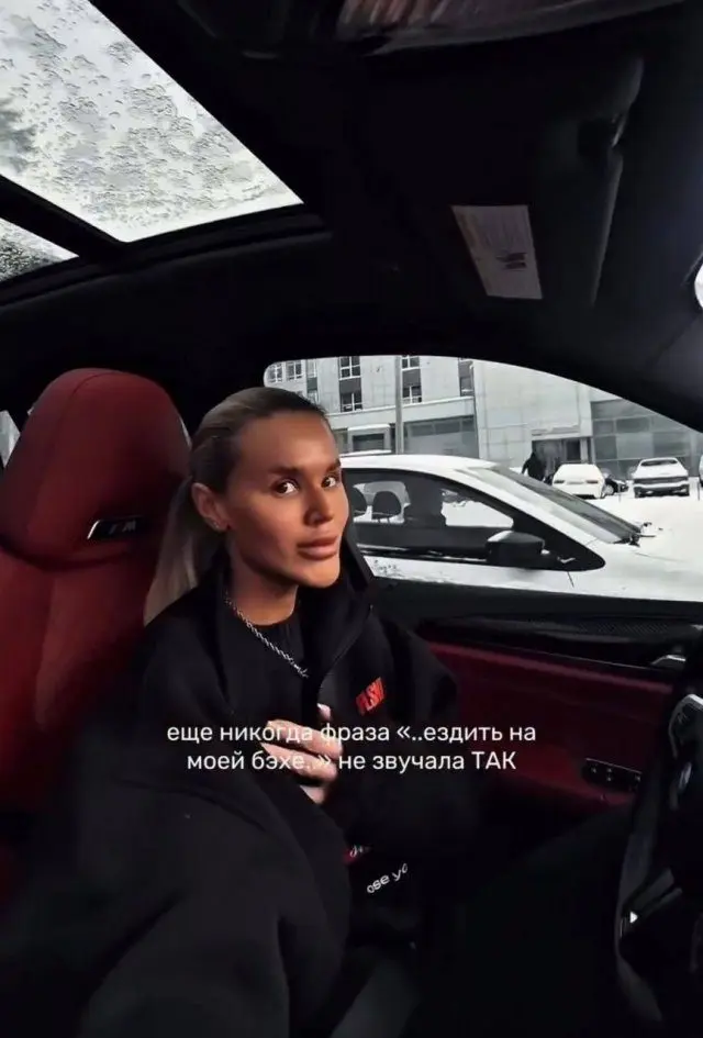 Когда подбородок важнее сюжета: как одна деталь лица стала главной звездой видео