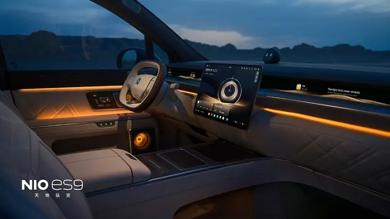 Nio раскрыла детали интерьера флагманского кроссовера ES9 перед премьерой