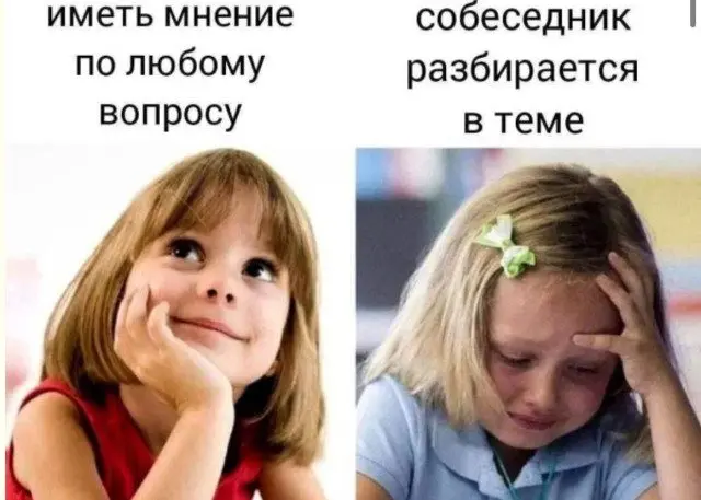 Коктейль из абсурда, жизни и хаоса: подборка приколов