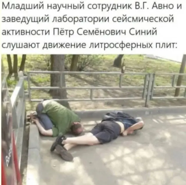 Коктейль из абсурда, жизни и хаоса: подборка приколов