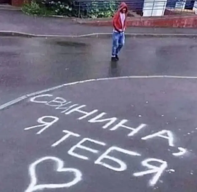 Среда — маленькая пятница: заряжаемся юмором!