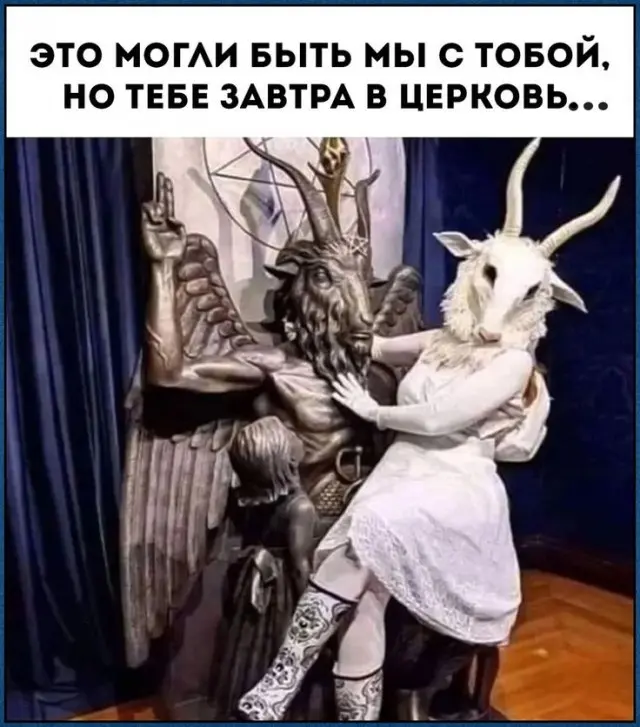 Среда — маленькая пятница: заряжаемся юмором!