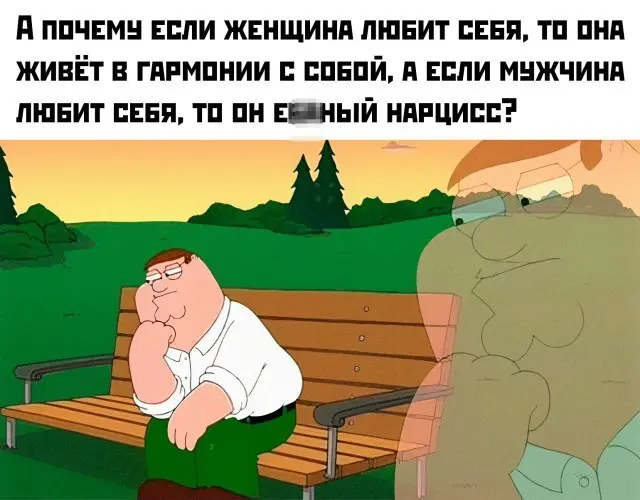 Среда — маленькая пятница: заряжаемся юмором!