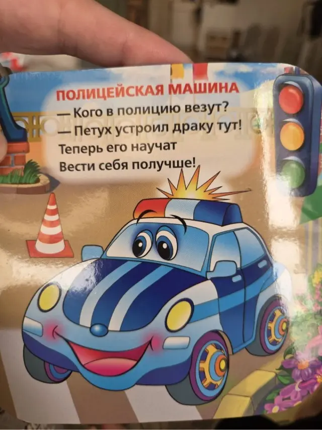 Среда — маленькая пятница: заряжаемся юмором!