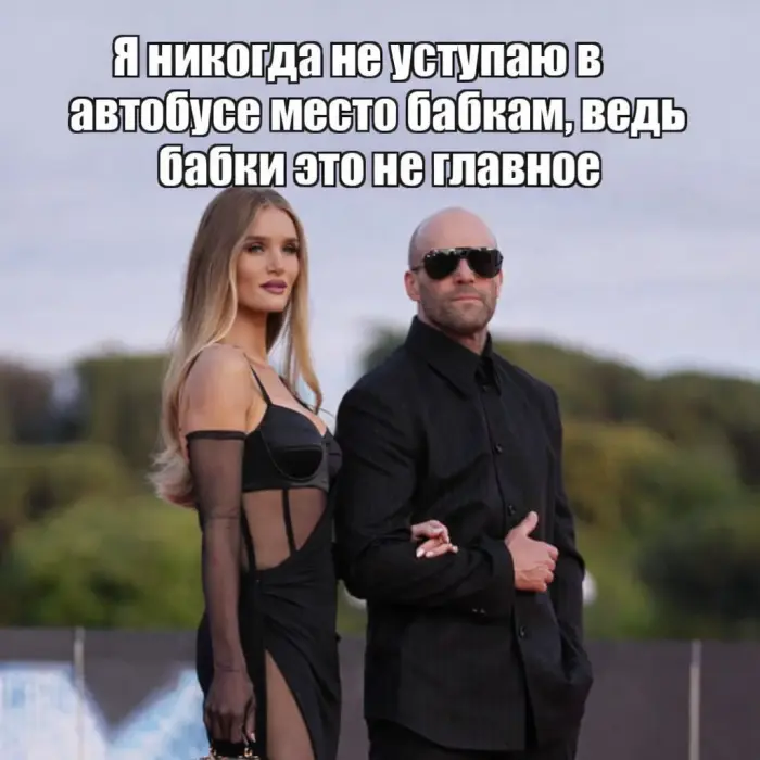 Среда — маленькая пятница: заряжаемся юмором!