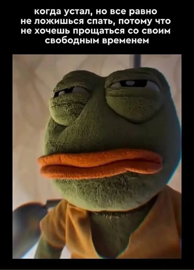 Среда — маленькая пятница: заряжаемся юмором!