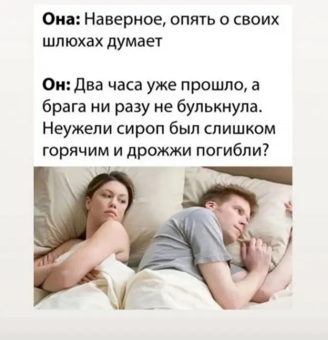 Среда — маленькая пятница: заряжаемся юмором!