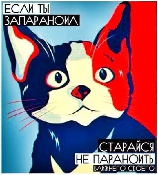 Среда — маленькая пятница: заряжаемся юмором!